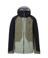 studio image of strafe outerwear 2023 nomad 3l shell jacket in leafy color