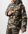 studio image of strafe outerwear 2023 hayden 2l insulated jacket in dune camo color