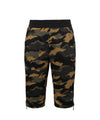 studio image of strafe outerwear 2023 ms alpha insulator short in dune camo color